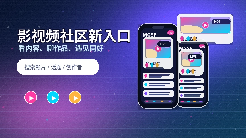 围绕使用问题,找到对应服务入口